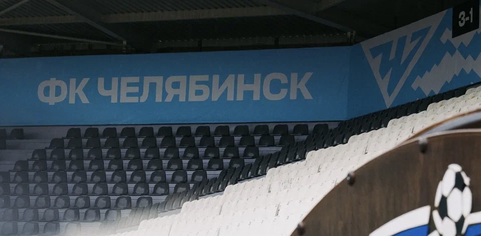 Отправляемся в Хабаровск