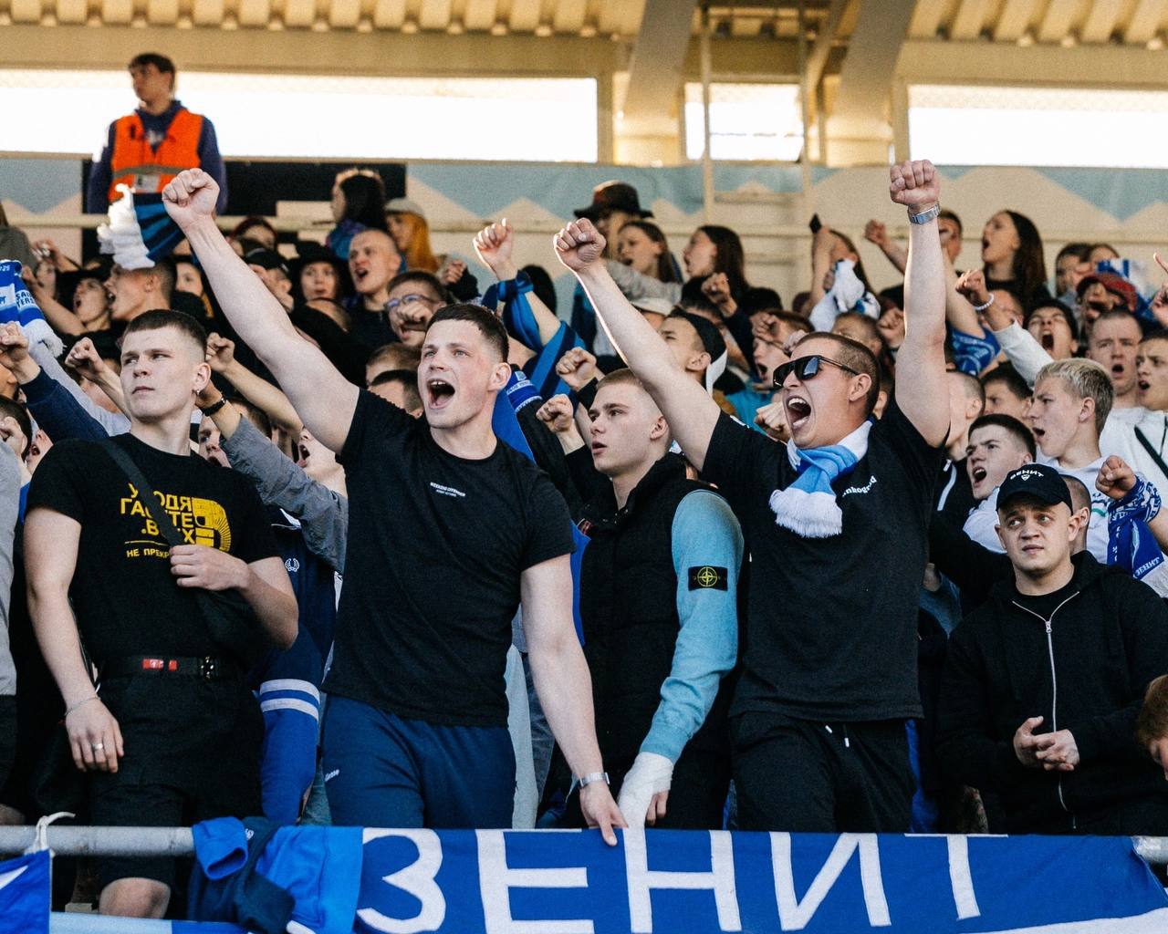 Клуб