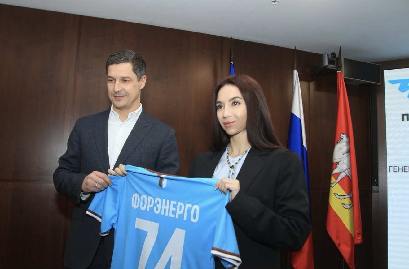 «ФОРЭНЕРГО» и футбольный клуб «Челябинск» заключили договор о сотрудничестве