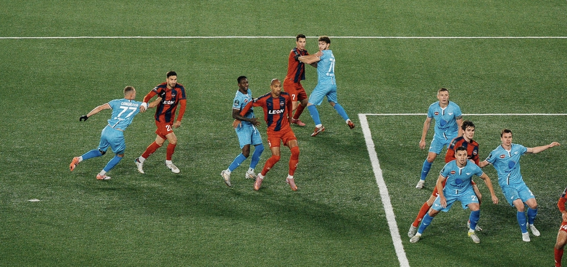 Познавательная статистика перед 29 туром Лиги ПАРИ