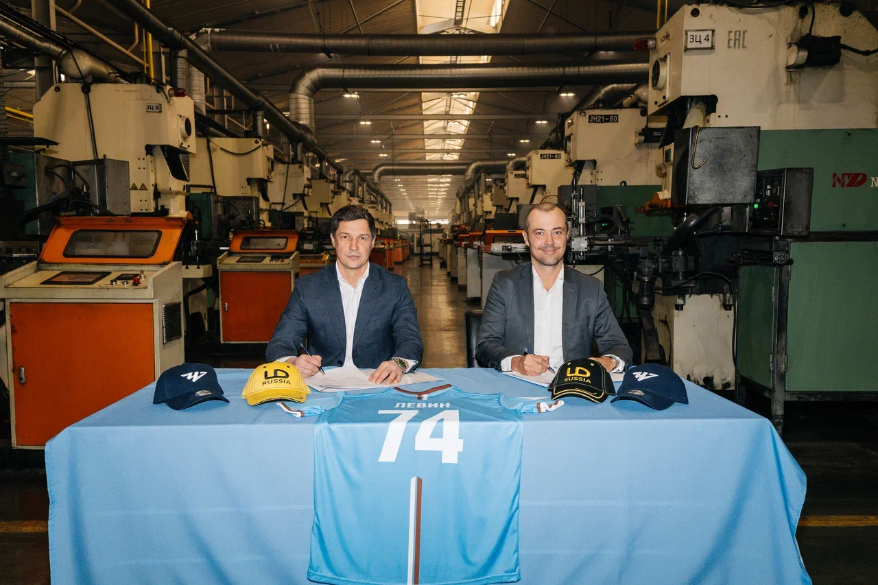 «Челябинск» х LD — официально в одной команде