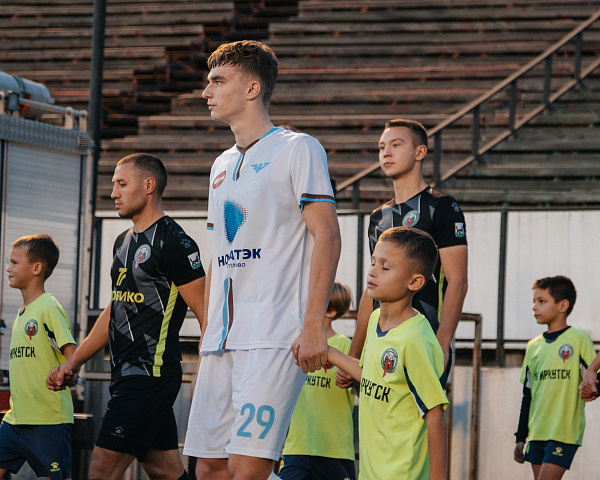 4 раунд FONBET Кубок России | «Иркутск» - «Челябинск»