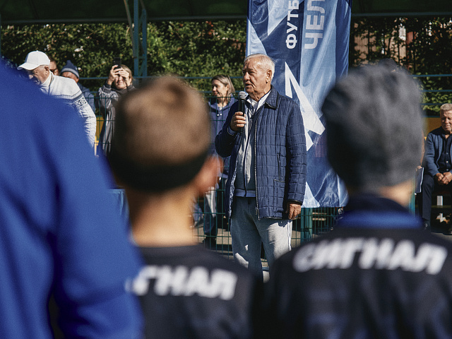 Матч памяти друзей, 2025