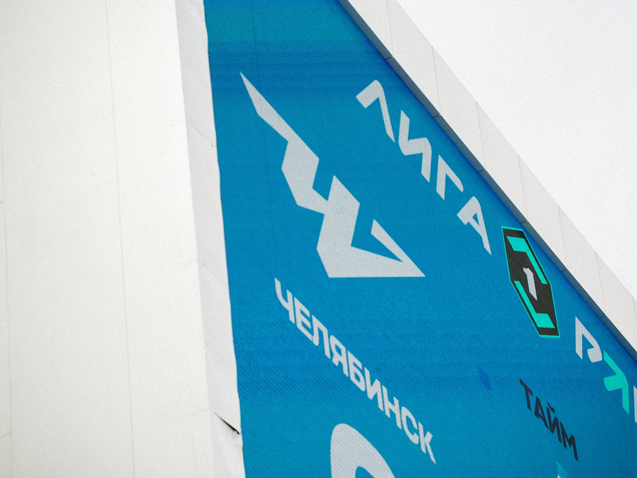 В гостях у клуба «моряков» Новороссийска