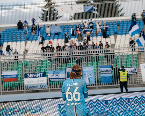 Лига PARI | 12 тур | «Уфа» - «Челябинск»