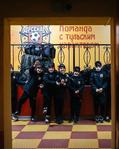 Лига PARI | 30 тур | «Арсенал» - «Челябинск»