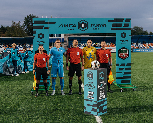 Лига PARI | 7 тур | «Нефтехимик» - «Челябинск»