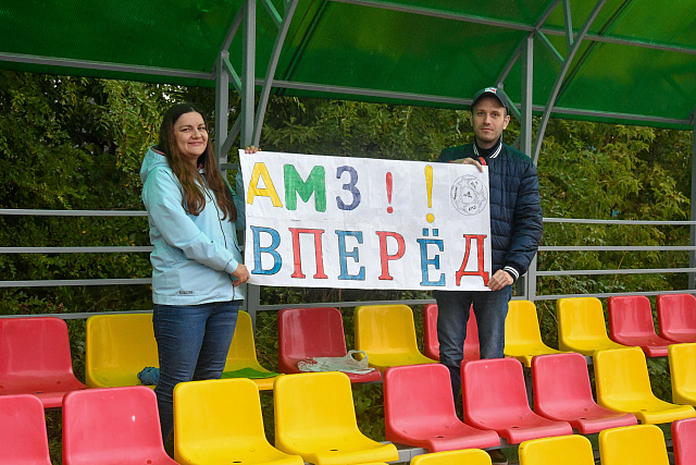 Матч памяти друзей 2027