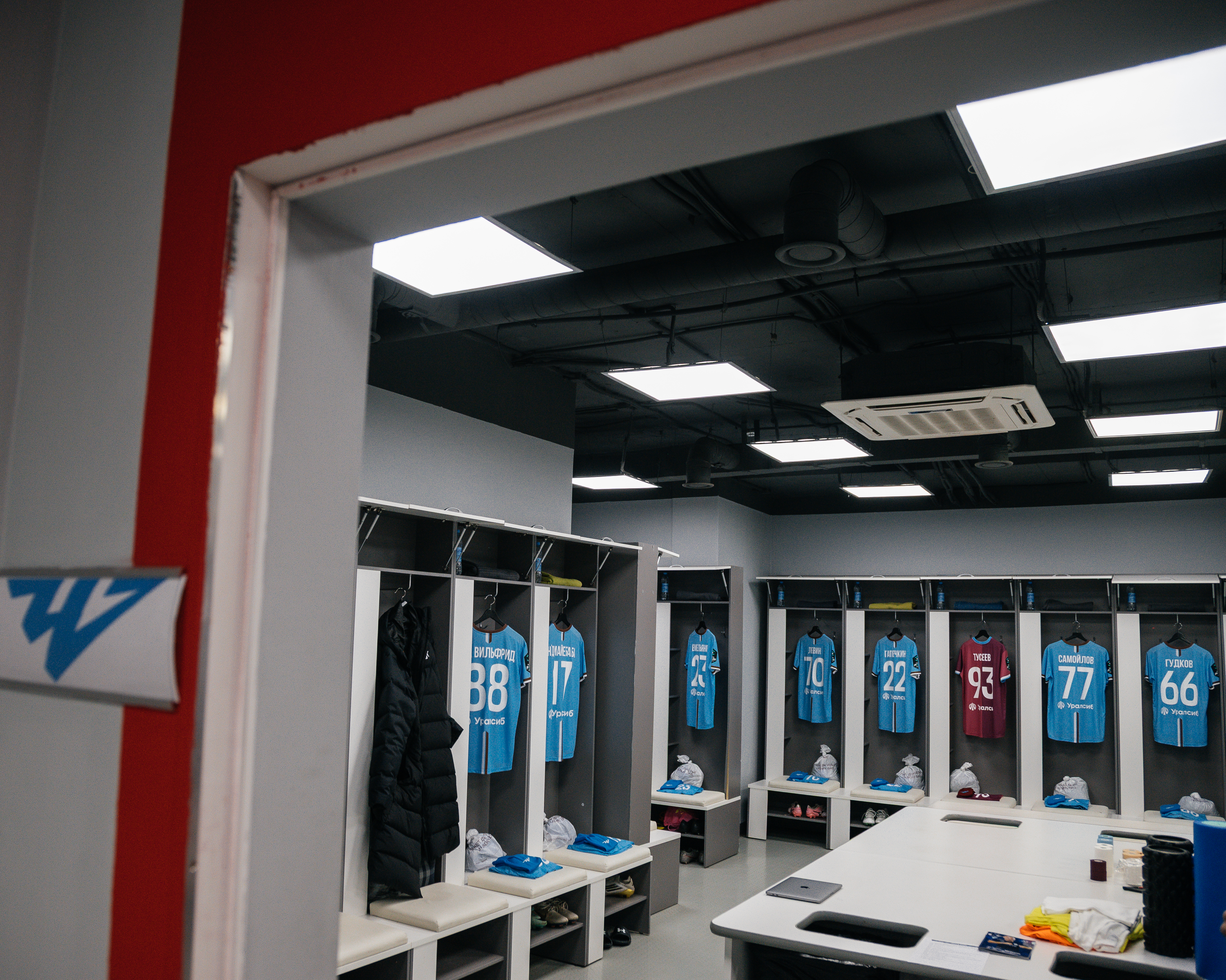 Лига PARI | 12 тур | «Уфа» - «Челябинск»