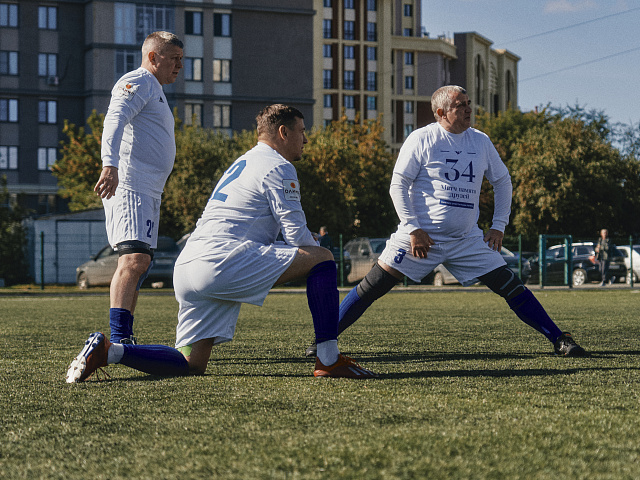 Матч памяти друзей, 2025