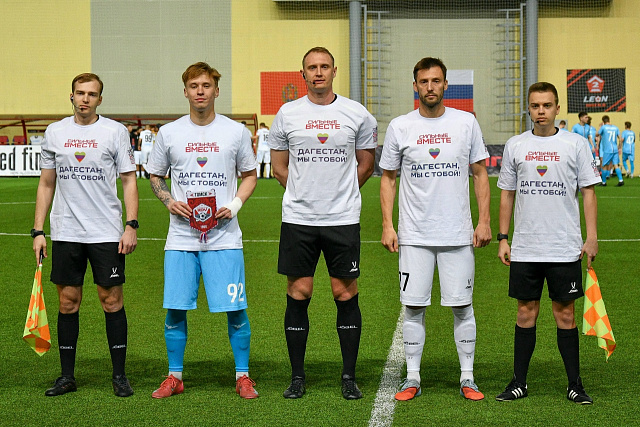 2 тур - «КДВ» - «Челябинск-2»