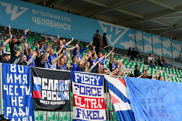 Лига PARI | 8 тур | «Челябинск» - «Факел»
