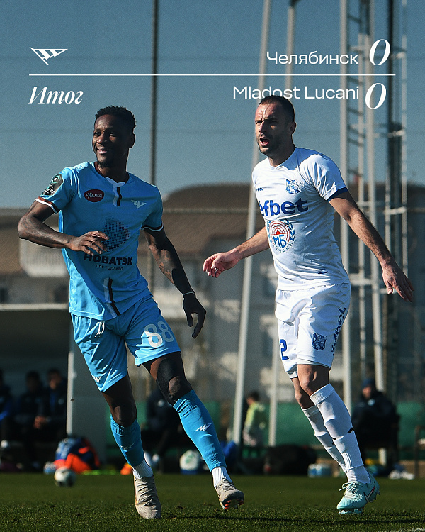 Новый международный опыт