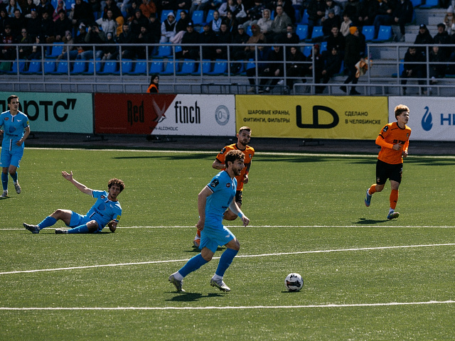 Лига PARI | 31 тур | «Челябинск» - «Урал»