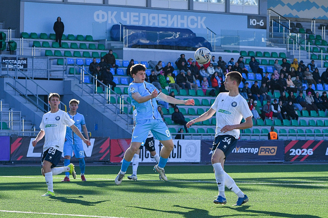 1 тур - «Челябинск-2» - «Оренбург-2»