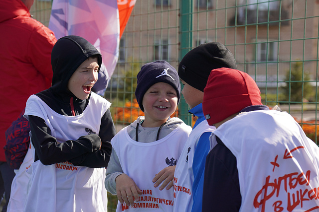 Фестиваль «Футбол в школе»