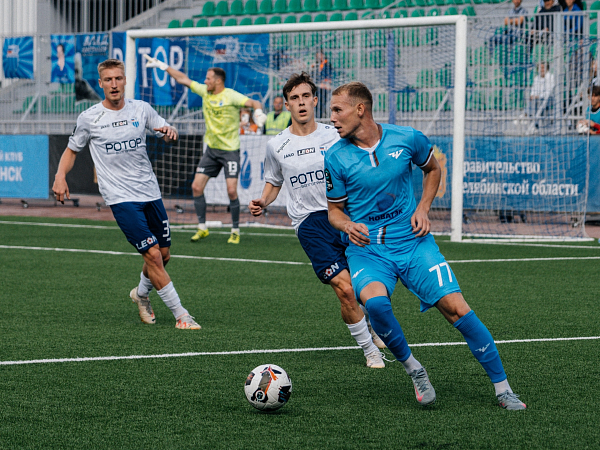 Наш соперник – волгоградский «Ротор»