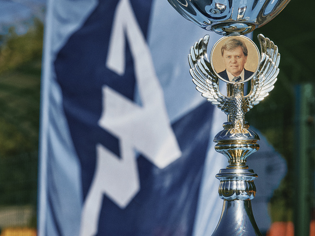 Матч памяти друзей, 2025