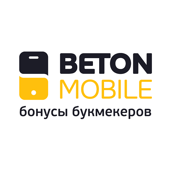 Betonmobile — информационный партнер ФНЛ