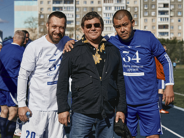 Матч памяти друзей, 2025