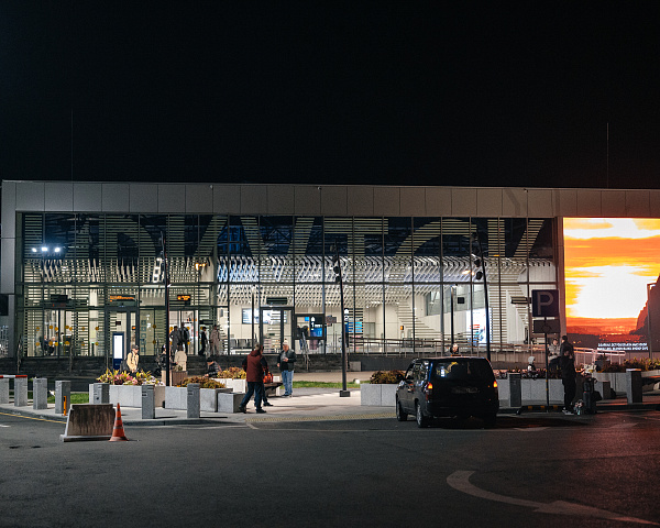 4 раунд FONBET Кубок России | «Иркутск» - «Челябинск»