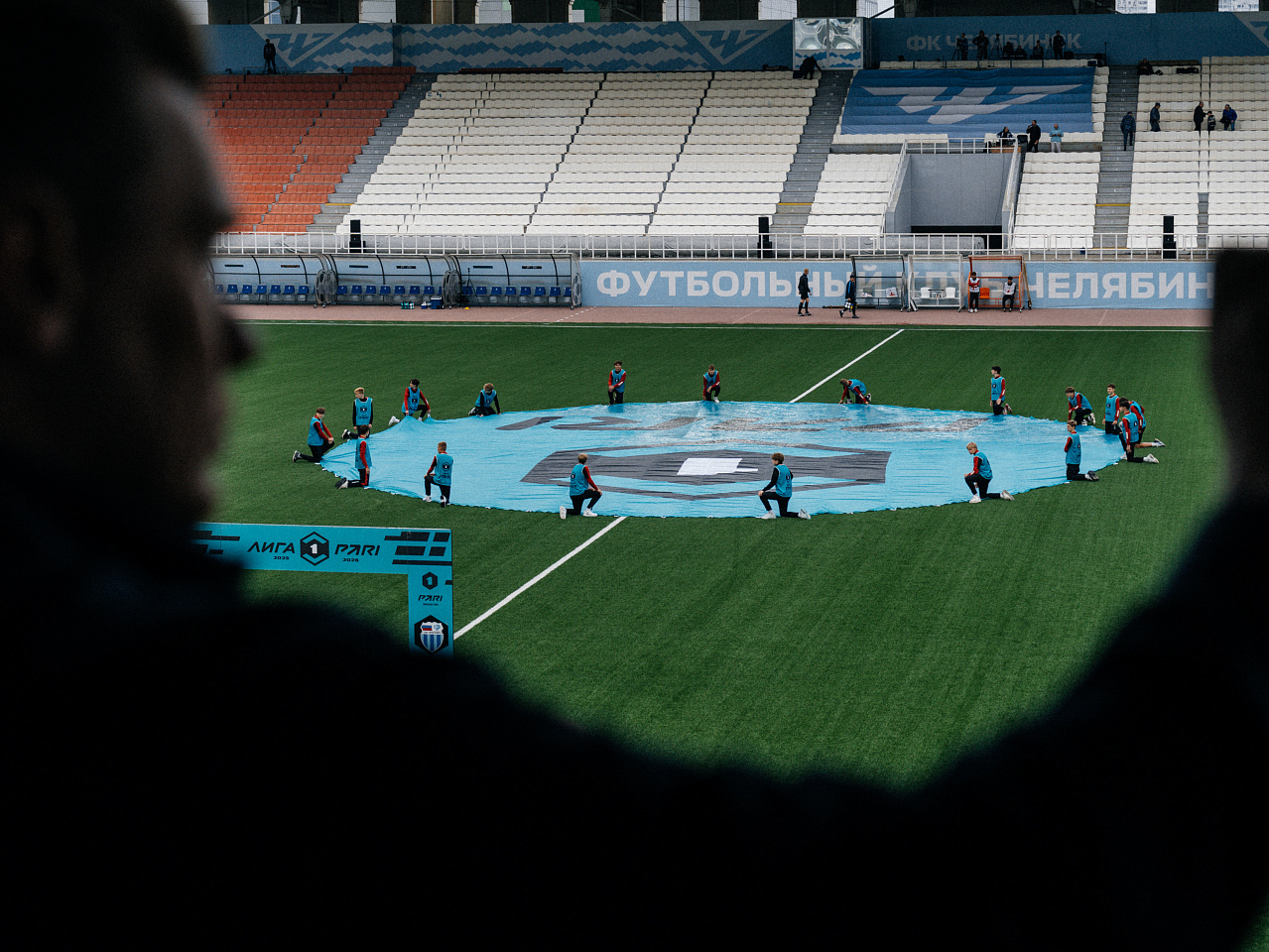 Первая! Домашняя! Классная!