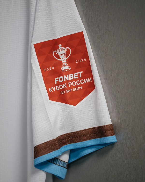 Наш соперник по 6-му раунду -  «КАМАЗ» из Набережных Челнов