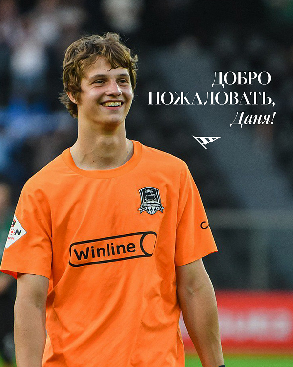 Стена подъехала: Голиков с нами!