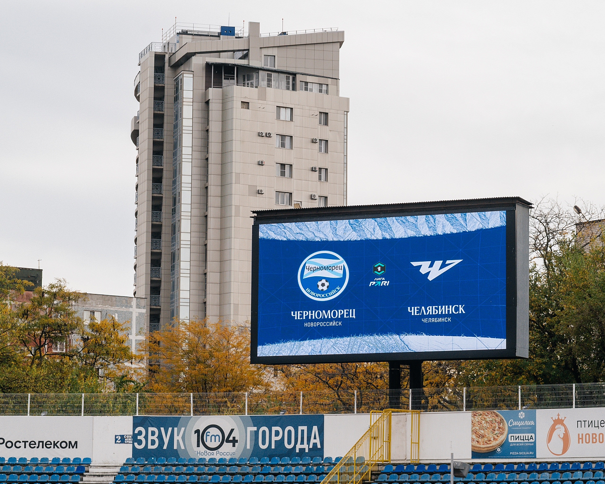 Интересные факты перед матчем с «Черноморцем»