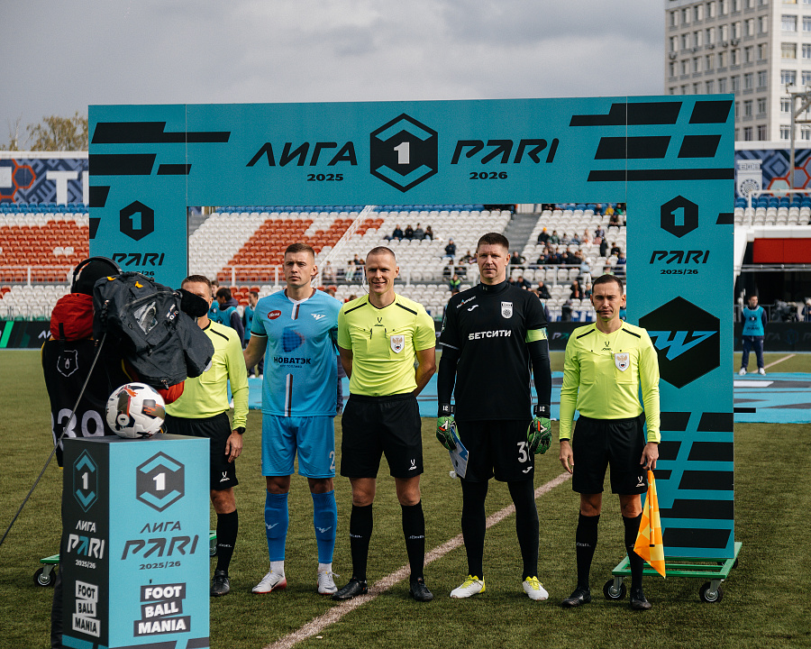 Лига PARI | 12 тур | «Уфа» - «Челябинск»