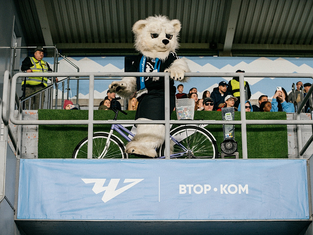 Лига PARI | 28 тур | «Челябинск» - «СКА-Хабаровск»