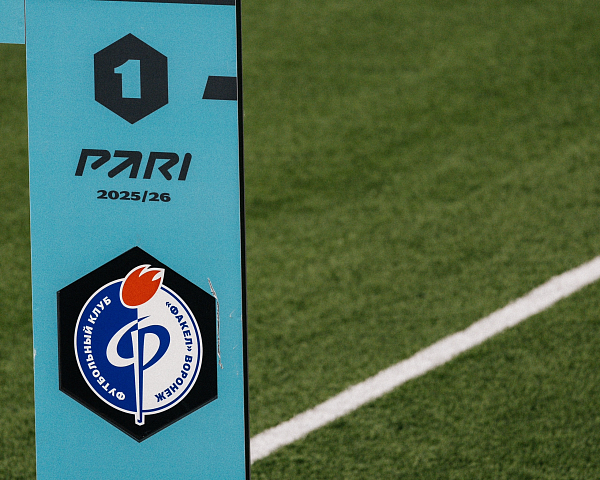 Вокруг матча «Факел» - «Челябинск»