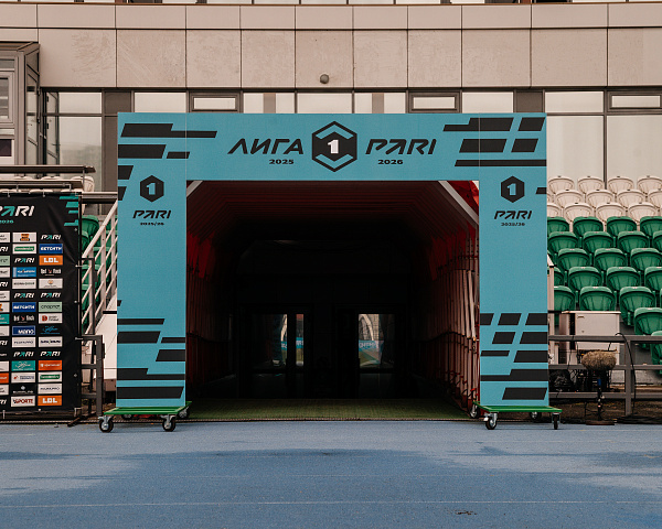 Лига PARI | 12 тур | «Уфа» - «Челябинск»