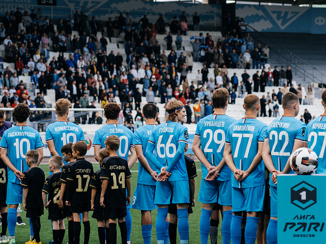 Лига PARI | 2 тур | «Челябинск» - «Ротор»