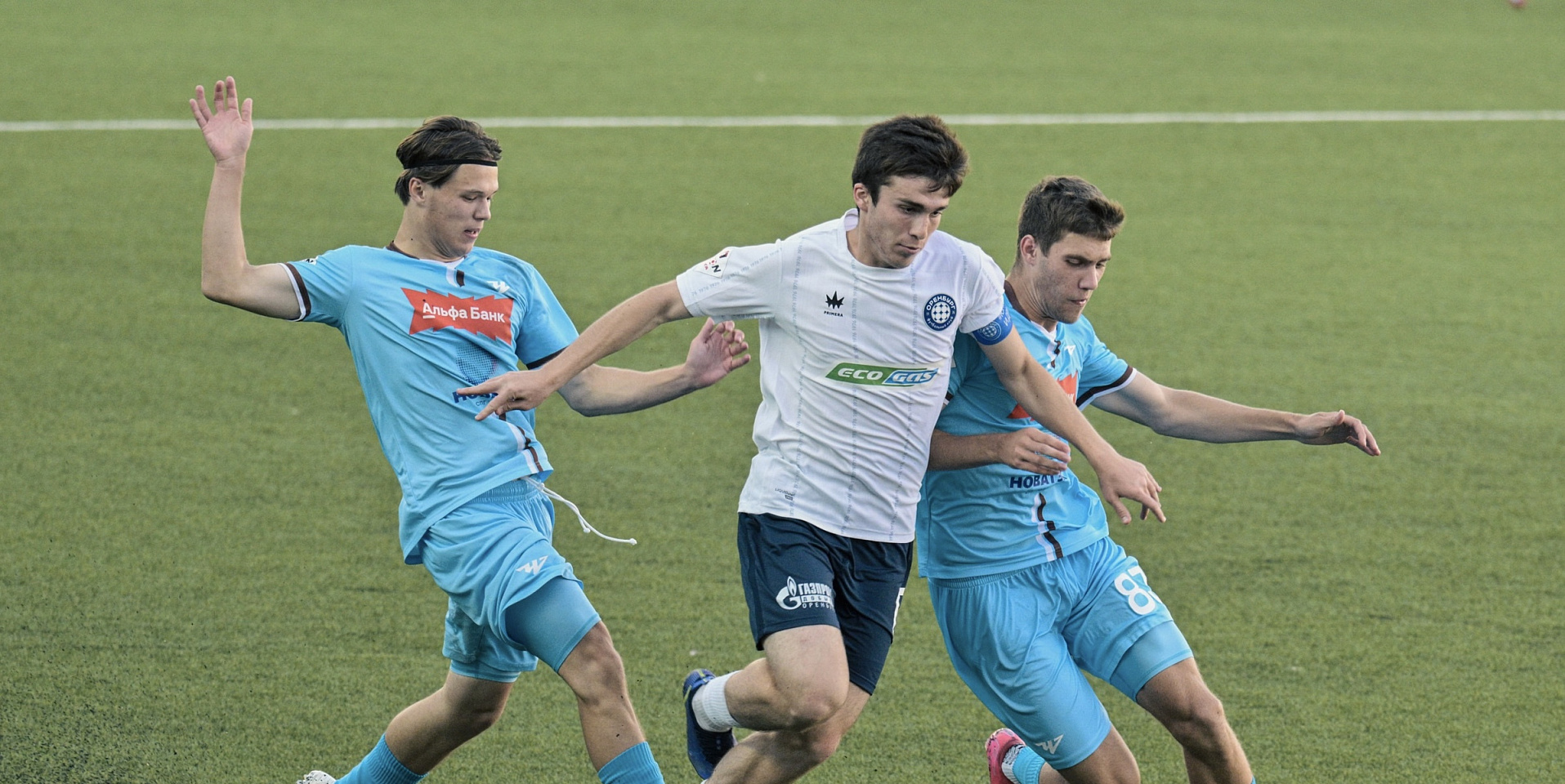 Без голов в Оренбурге