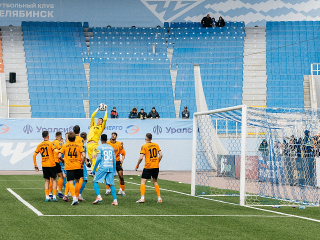 Лига PARI | 31 тур | «Челябинск» - «Урал»