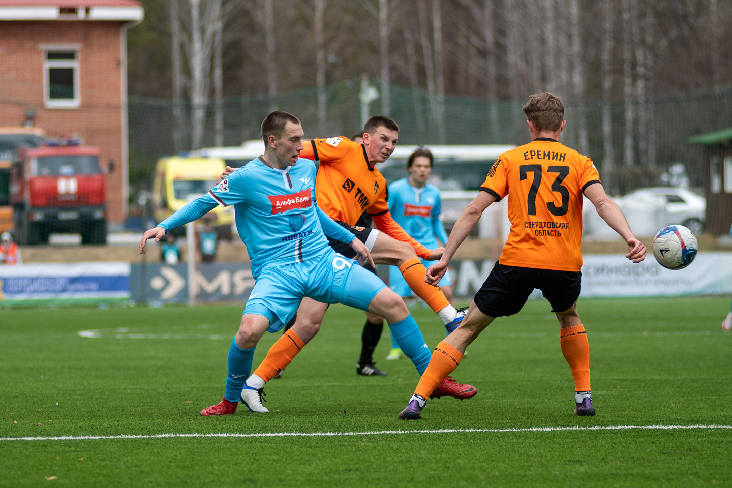 Закрываем сезон уральским дерби