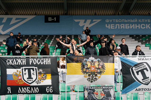 7 тур - «Челябинск» - «Торпедо» | Галерея