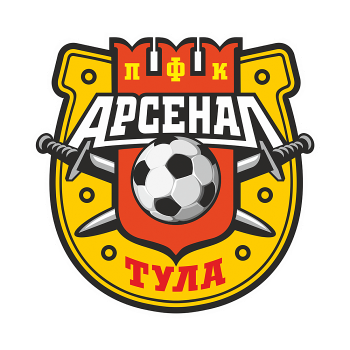 Арсенал